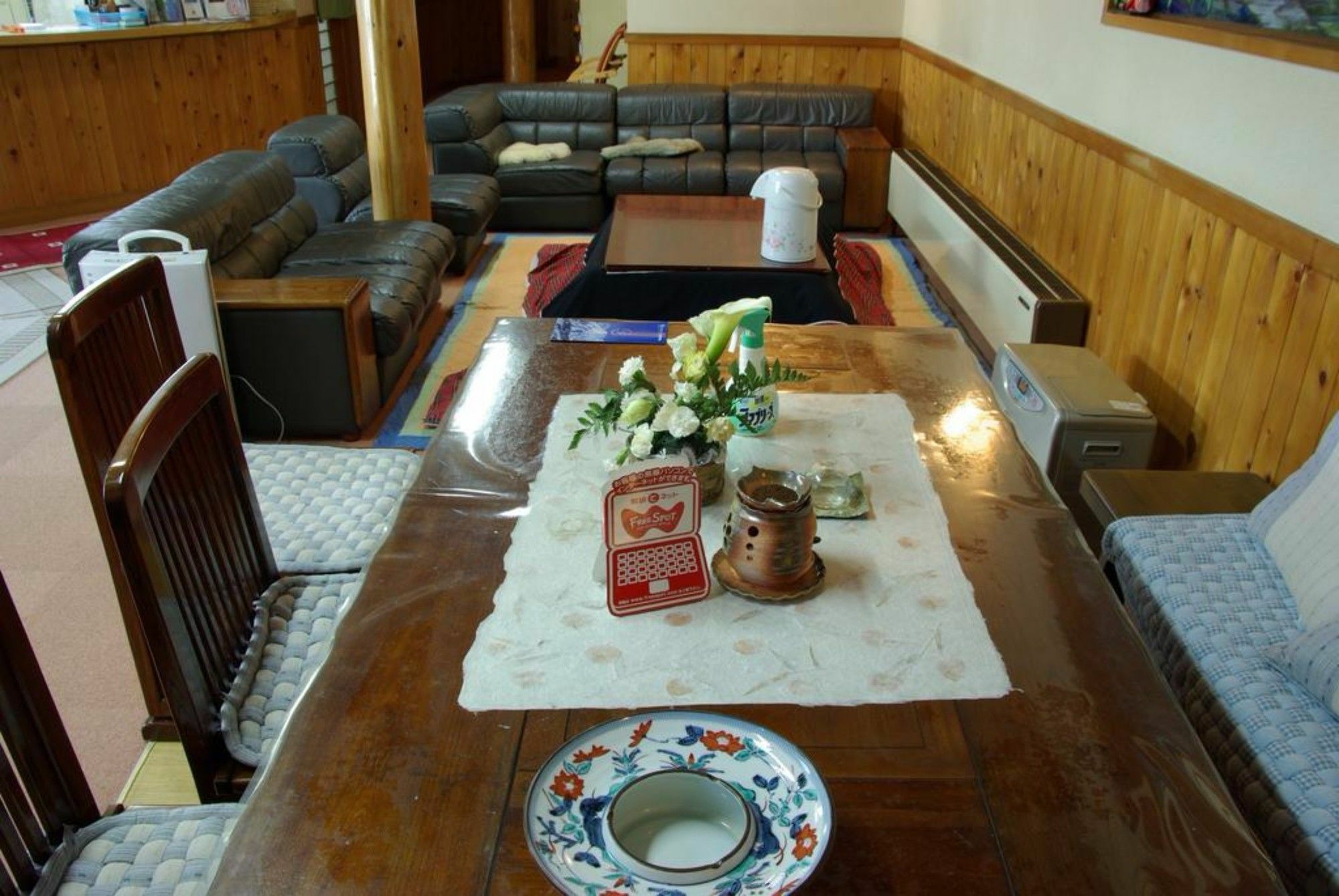 Hakuba Ski-Kan Exterior foto